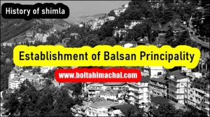 History of Balsan Principality
