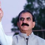 cm sukhu