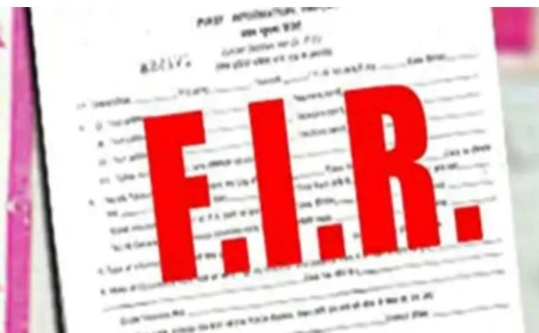 FIR