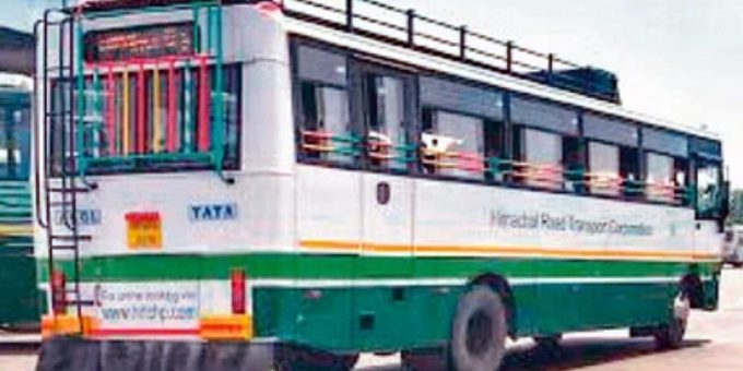 HRTC