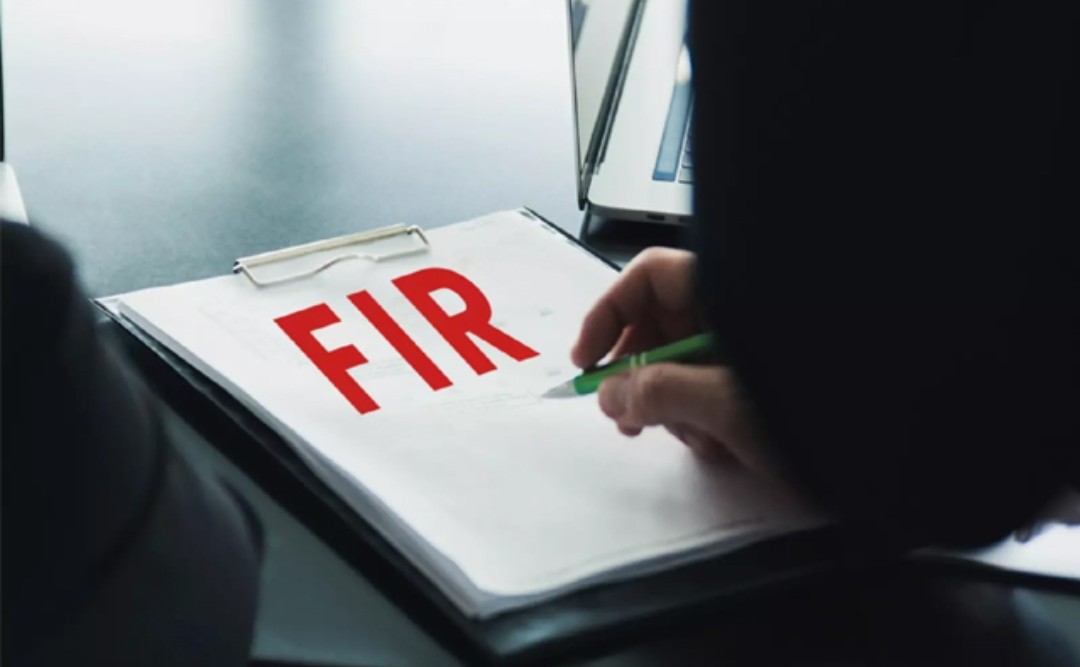 FIR