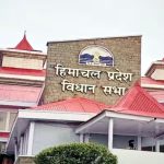 HP VIDHANSABHA