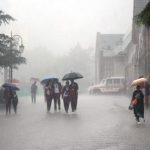 WEATHER HP
