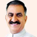 CM SUKHU
