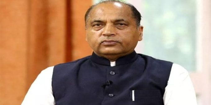 JAIRAM BJP