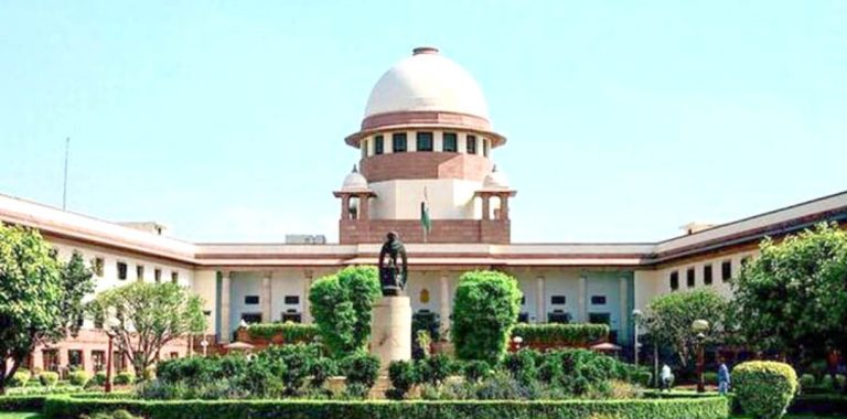 Supreme Court SC