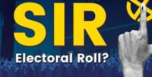 Special Intensive Revision 2026