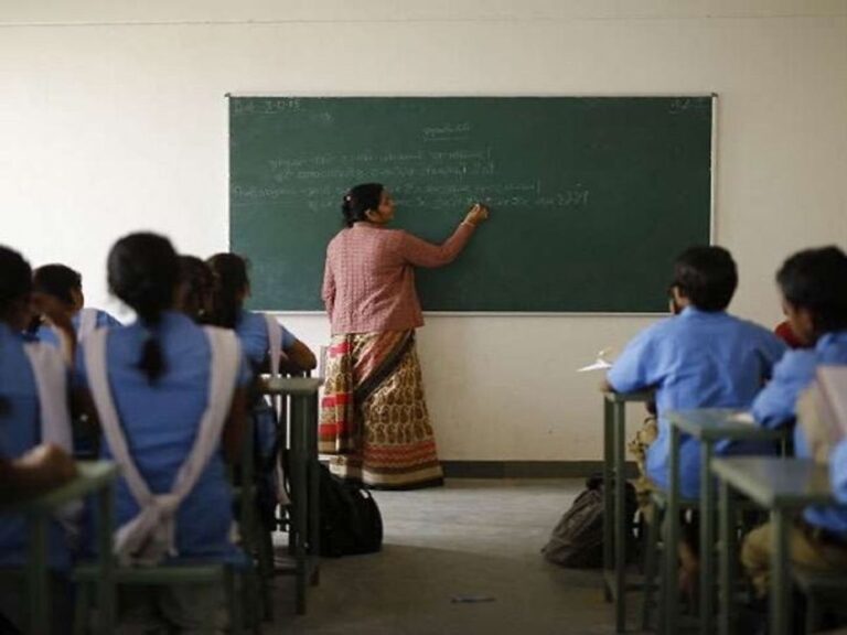 school teacher