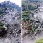 BHARMOUR LAND