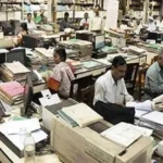 govt employees