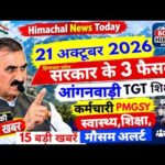 oday Himachal News