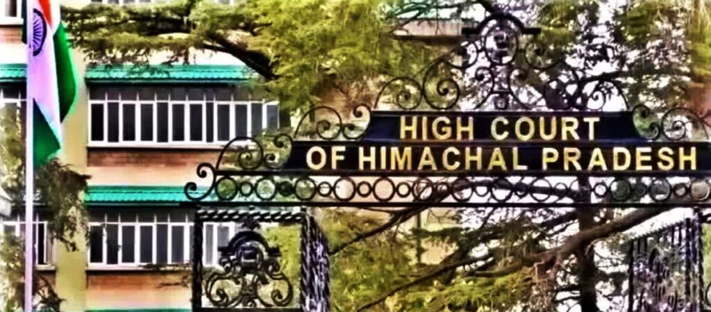 Himachal High Court
