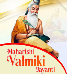 Valmiki Jayanti