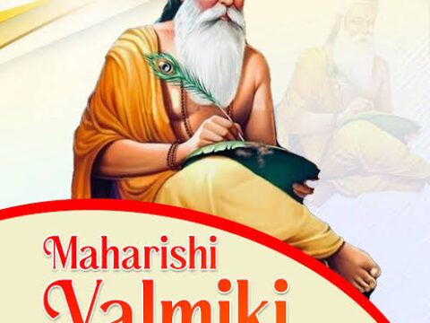 Valmiki Jayanti