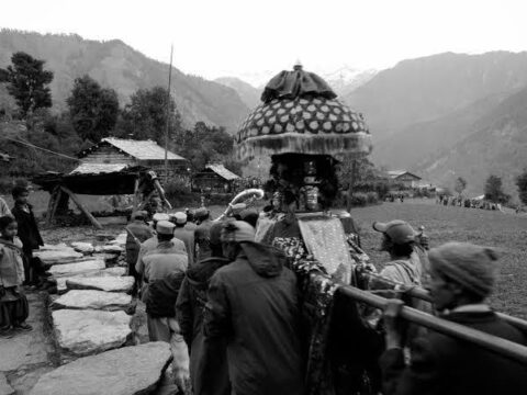 kullu riyasat
